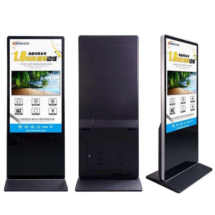 floor standing digital signage