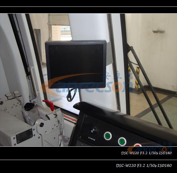 Industrial monitor application in beijing subway project